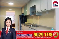 Blk 218 Tampines Street 24 (Tampines), HDB 4 Rooms #161511842